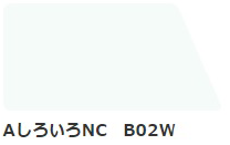 AしろいろNC B02W