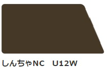 しんちゃNC U12W